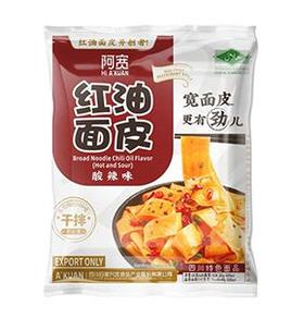 Broad noodle chili oil